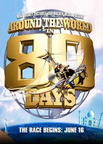 around-the-world-in-80-days-2004