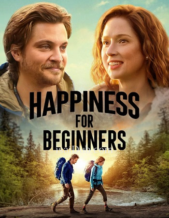 happiness-for-beginners-2023