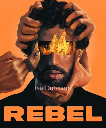 rebel-2022
